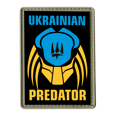 Шеврон прямоугольный - черный фон - Ukrainian Predator (цвет флага Украины) ПВХ 03.030.02 фото