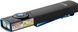 Ліхтар Olight Arkfeld Pro Class 3R CW Black (1300 Lm) 0.0000.0521 23704811 фото 1