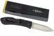 Ніж KA-BAR Dozier Folding Hunter 4062 4004099 фото 7
