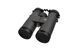 Бінокль Leupold BX-1 McKenzie HD 10x42 темно-сірий 181173 5003395 фото 3