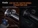 Ліхтар ручний Fenix LR80R 81678 фото 11