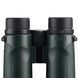 Бінокль Vanguard VEO HD 10x42 WP (VEO HD 1042) DAS301530 фото 14