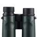 Бінокль Vanguard VEO HD 10x42 WP (VEO HD 1042) DAS301530 фото 15