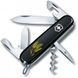 Швейцарский нож Victorinox Spartan Ukraine 91 мм Колоски пшеницы Черный (1.3603.3_T1338u) V77553032 фото 1