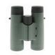 Бинокль Kowa Genesis Prominar XD 8.5x44 (10820) 914780 фото 3