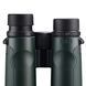 Бінокль Vanguard VEO HD 10x42 WP (VEO HD 1042) DAS301530 фото 16