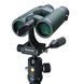 Бінокль Vanguard VEO HD 10x42 WP (VEO HD 1042) DAS301530 фото 21