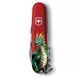 Швейцарський ніж Victorinox Spartan Zodiac 91 мм 12 функцій Зелений дракон (1.3603_Z3340u) V77552821 фото 1
