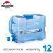 Каністра для води Naturehike PC7 NH18S012-T, 12 л, синя 62930 фото 6