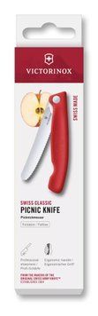 Ніж для пікніка складаний Victorinox Swiss Classic Picnic Серрейтор Червоний6.7831.FC1 V77554429 фото