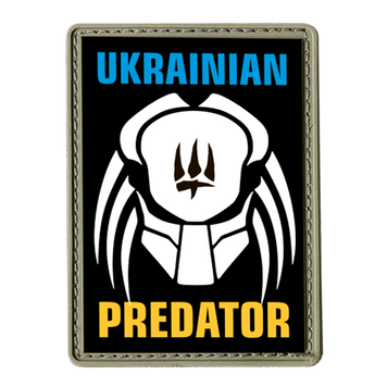 Шеврон прямокутний - чорний фон - Ukrainian Predator (білий) ПВХ 03.030.03 фото