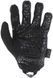 Перчатки Mechanix Precision High Dex M Black 7540091 фото 2