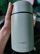 Термос Ranger Expert Food 1 L (RA 9931) RA9931 фото 8