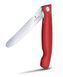 Ніж для пікніка складаний Victorinox Swiss Classic Picnic Серрейтор Червоний6.7831.FC1 V77554429 фото 3
