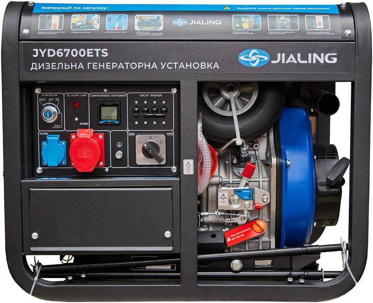 Генератор дизельный JIALING 5,5 кВт 3-фазный 7100010 фото
