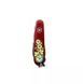 Швейцарський ніж Victorinox Huntsman Ukraine Квіти 1.3713.T_T1050u V77554195 фото 2