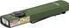 Ліхтар Olight Arkfeld Pro Class 3R CW OD Green (1300 Lm) 0.0000.0927 23704812 фото 1