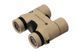 Бинокль Leupold 8x32 Katmai 61215 5001600 фото 3