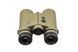 Бінокль із лазерним далекоміром Sig Optics KILO6K HD LRF 10x42мм SOK6K106 5003939 фото 3