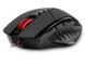 Миша ігрова A4-Tech Bloody V7M, чорна, з підсвічуванням, USB V7M Bloody (Black) 0202659 фото 1
