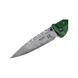 Нож MCUSTA Fusion Damascus Зеленый MC-0163D 23701159 фото 7