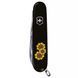 Швейцарский нож Victorinox Spartan Ukraine 91 мм Подсолнухи Черный (1.3603.3_T1340u) V77553034 фото 3