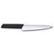 Кухонний обробний ніж Victorinox Swiss Modern Carving Чорний, блістер 6.9013.19B V77554467 фото 3
