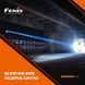 Ліхтар ручний лазерний Fenix HT30R 88748 фото 10