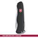 Швейцарский нож Victorinox Nomad/Pickniker Черный (0.8353.3) V77552199 фото 2