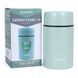Термос Ranger Expert Food 1 L (RA 9931) RA9931 фото 1