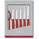 Набір кухонних овочевих ножів та овочечистки Victorinox Swiss Classic Paring Set 6 предметів Червоний (6.7111.6G) V77551925 фото 1