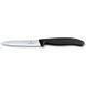 Набір для нарізки та чистки овочів з трьох ножів Victorinox Swiss Classic Paring Чорний 6.7113.34 V77554372 фото 4