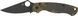 Ніж Spyderco ParaMilitary 2 Camo Black Blade CPM-S45VN C81GPCMOBK2 870156 фото 15
