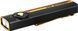 Ліхтар Olight Arkfeld Pro Class 3R CW Racing Stripes (1300 Lm) 0.0000.0910 23704813 фото 1