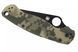 Ніж Spyderco ParaMilitary 2 Camo Black Blade CPM-S45VN C81GPCMOBK2 870156 фото 4