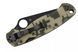Ніж Spyderco ParaMilitary 2 Camo Black Blade CPM-S45VN C81GPCMOBK2 870156 фото 2