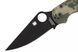 Ніж Spyderco ParaMilitary 2 Camo Black Blade CPM-S45VN C81GPCMOBK2 870156 фото 7