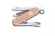 Швейцарський ніж Victorinox Classic SD Alox Colors Fresh Peach 58 мм, 5 функцій, Бежевий (0.6221.202G) V77552247 фото 1