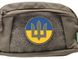 Шеврон круглий - прапор України з тризубцем ЗСУ полевою ПВХ 77660103001 фото 2