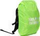 Рюкзак Skif Outdoor Racer 25 л Black 3890263 фото 9