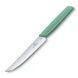 Кухонний ніж для стейку Victorinox Swiss Modern Steak м'ятний 6.9006.1241 V77554466 фото 1