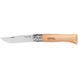 Нож Opinel №9 Inox 001083 2047803 фото 1