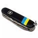 Швейцарський ніж Victorinox Climber Ukraine Прапор України (1.3703.3_T1100u) V77552935 фото 4