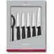 Набір кухонних овочевих ножів та овочечистки Victorinox Swiss Classic Paring Set 6 предметів Чорний (6.7113.6G) V77551926 фото 1