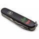 Швейцарський ніж Victorinox Spartan Ukraine 91 мм Калина (1.3603.3_T1350u) V77553030 фото 3