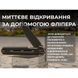 Нож Weknife Navo WE22026-3 100004461 фото 20
