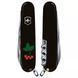 Швейцарський ніж Victorinox Spartan Ukraine 91 мм Калина (1.3603.3_T1350u) V77553030 фото 4