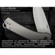 Ніж Weknife Nightblade WE22046-2 999996842 фото 21
