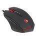 Мышь игровая A4-Tech Bloody V8M, черная, с подсветкой, USB V8M Bloody (Black) 0202660 фото 1