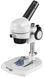 Микроскоп Bresser Junior Mono 20x Advanced 8852500 фото 3